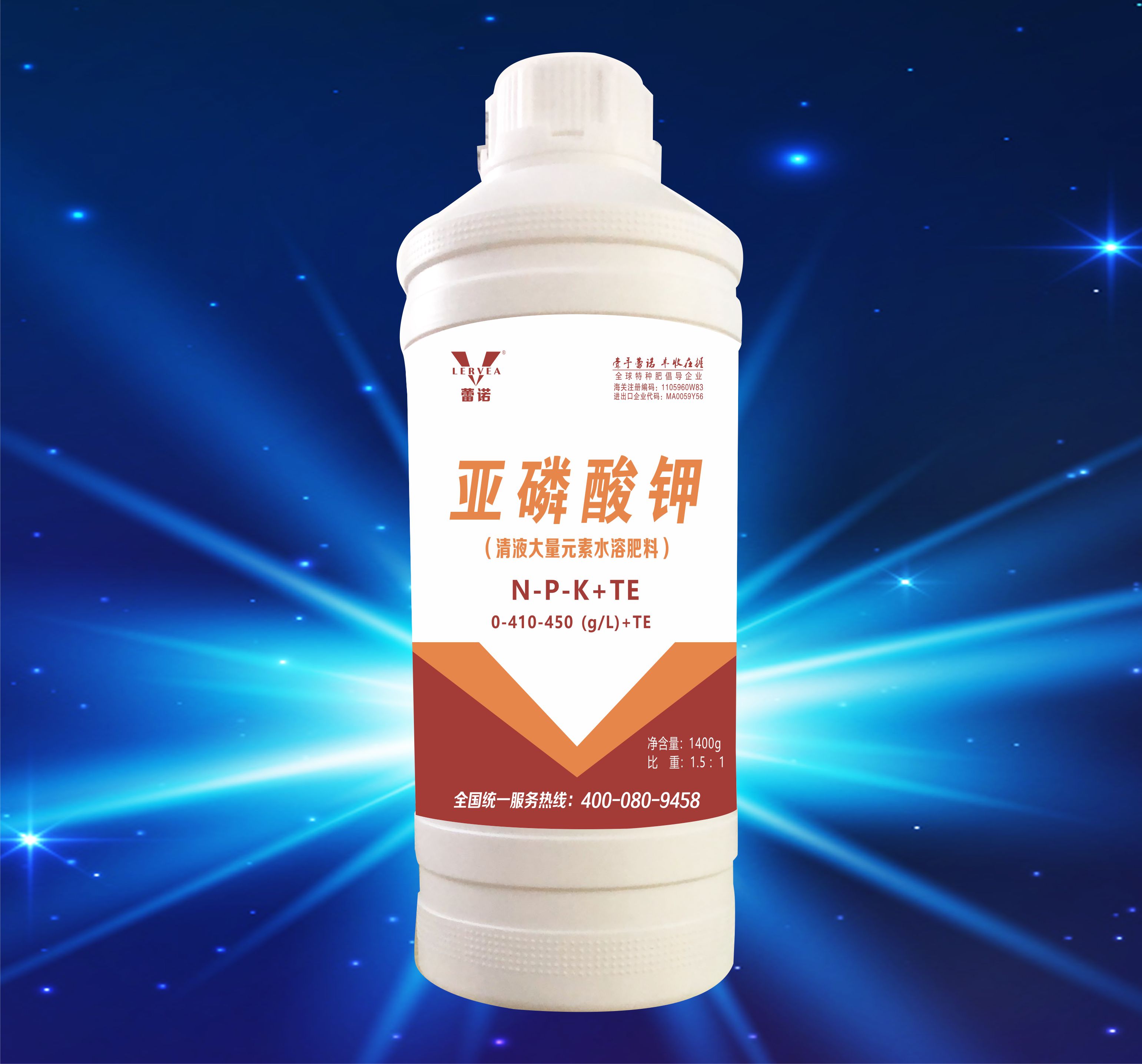 亞磷酸鉀1400g